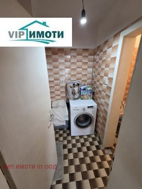 ������� 3-����� | Imot.bg � ����� ������ 8