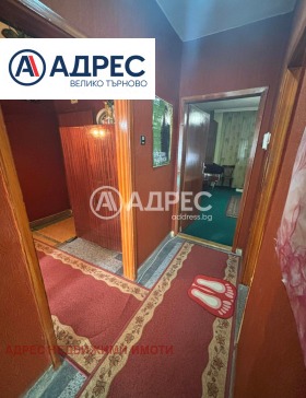 ������� 3-����� | Imot.bg � ����� ������ 6