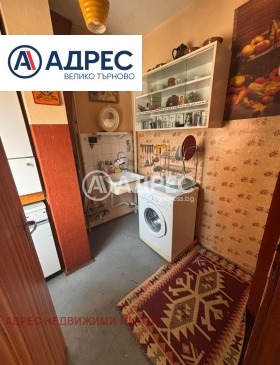 ������� 3-����� | Imot.bg � ����� ������ 5