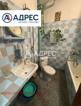 ������� 3-����� | Imot.bg � ����� ������ 8