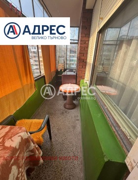 ������� 3-����� | Imot.bg � ����� ������ 7