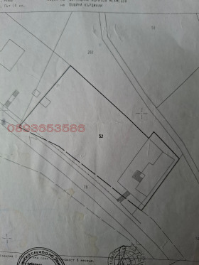 ������� ���� | Imot.bg � ����� ������ 5