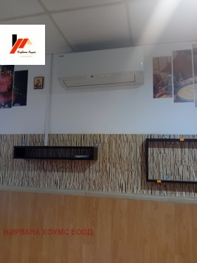 ������� ������� | Imot.bg � ����� ������ 3