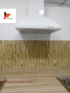 ������� ������� | Imot.bg � ����� ������ 5