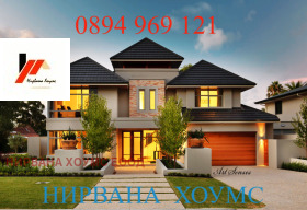 ������� ������� | Imot.bg � ����� ������ 12