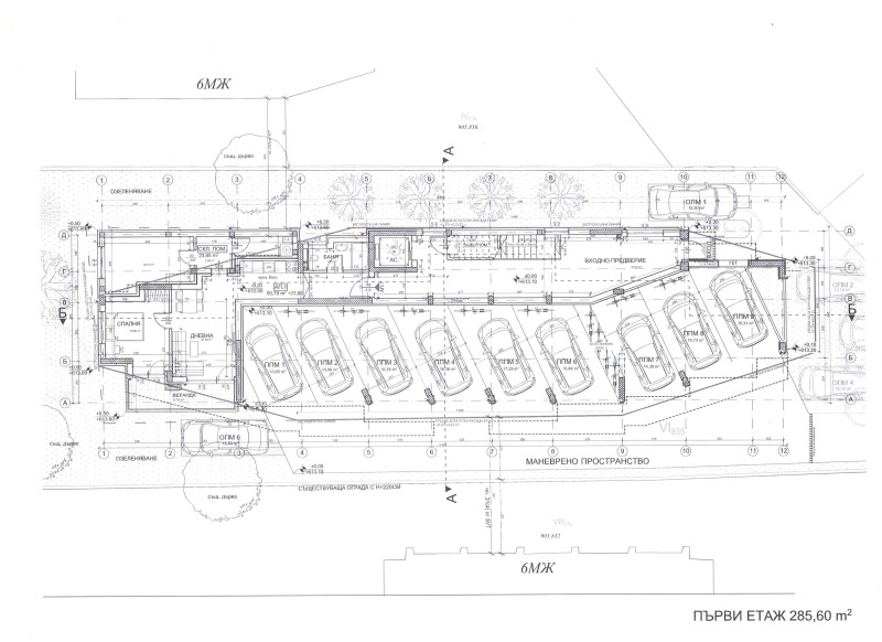 Продава 2-СТАЕН, гр. София, Витоша, снимка 2 - Апартаменти - 52657920