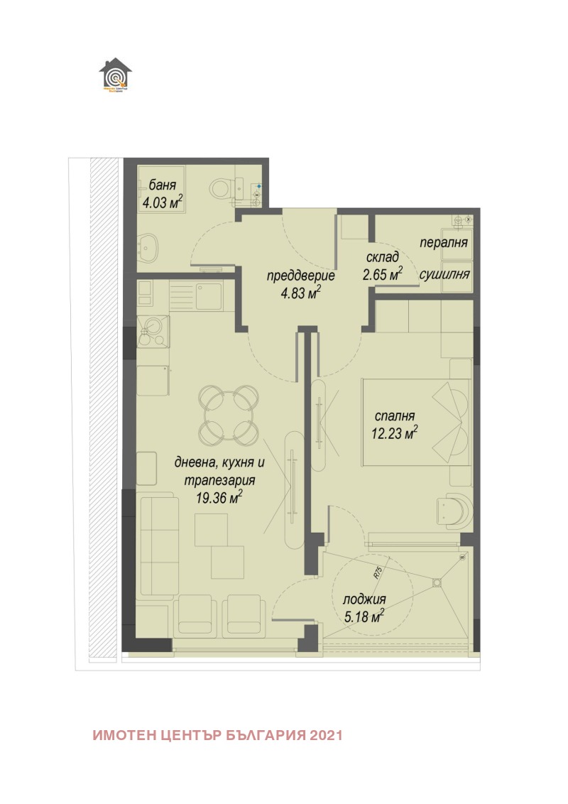 Продава  2-стаен град София , Дървеница , 69 кв.м | 91855767 - изображение [5]