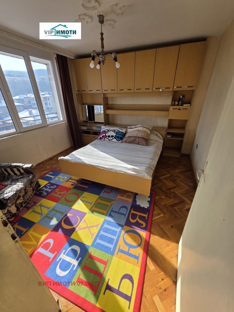 Продава 3-СТАЕН, гр. Ловеч, Дикисана