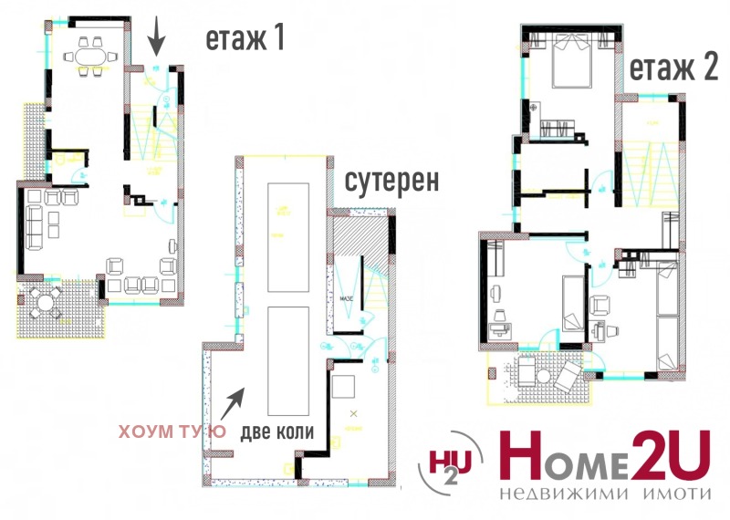 Продава КЪЩА, гр. София, Манастирски ливади, снимка 12 - Къщи - 52306840