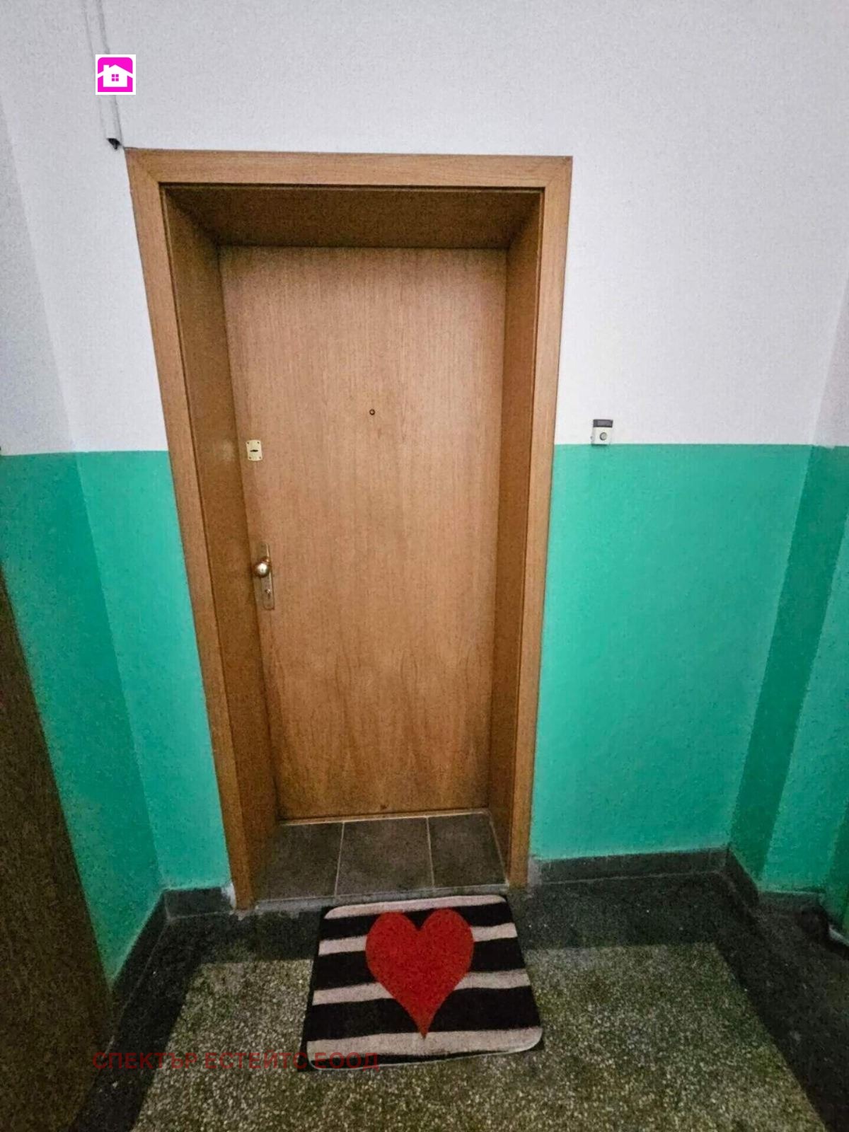 Продава 2-СТАЕН, гр. София, Сухата река, снимка 10 - Апартаменти - 56172479