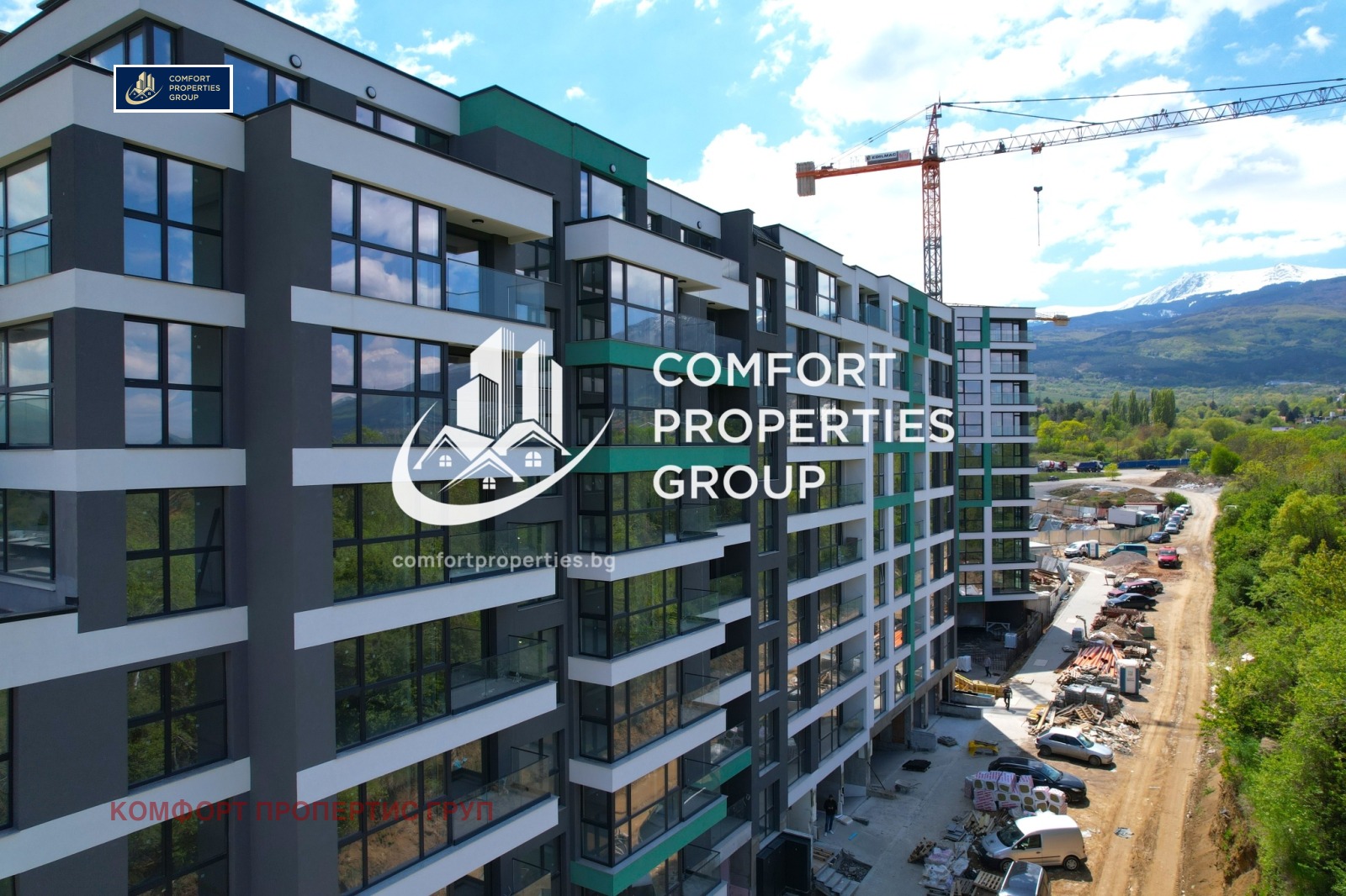 Продава 3-СТАЕН, гр. София, Младост 4, снимка 14 - Апартаменти - 53076534