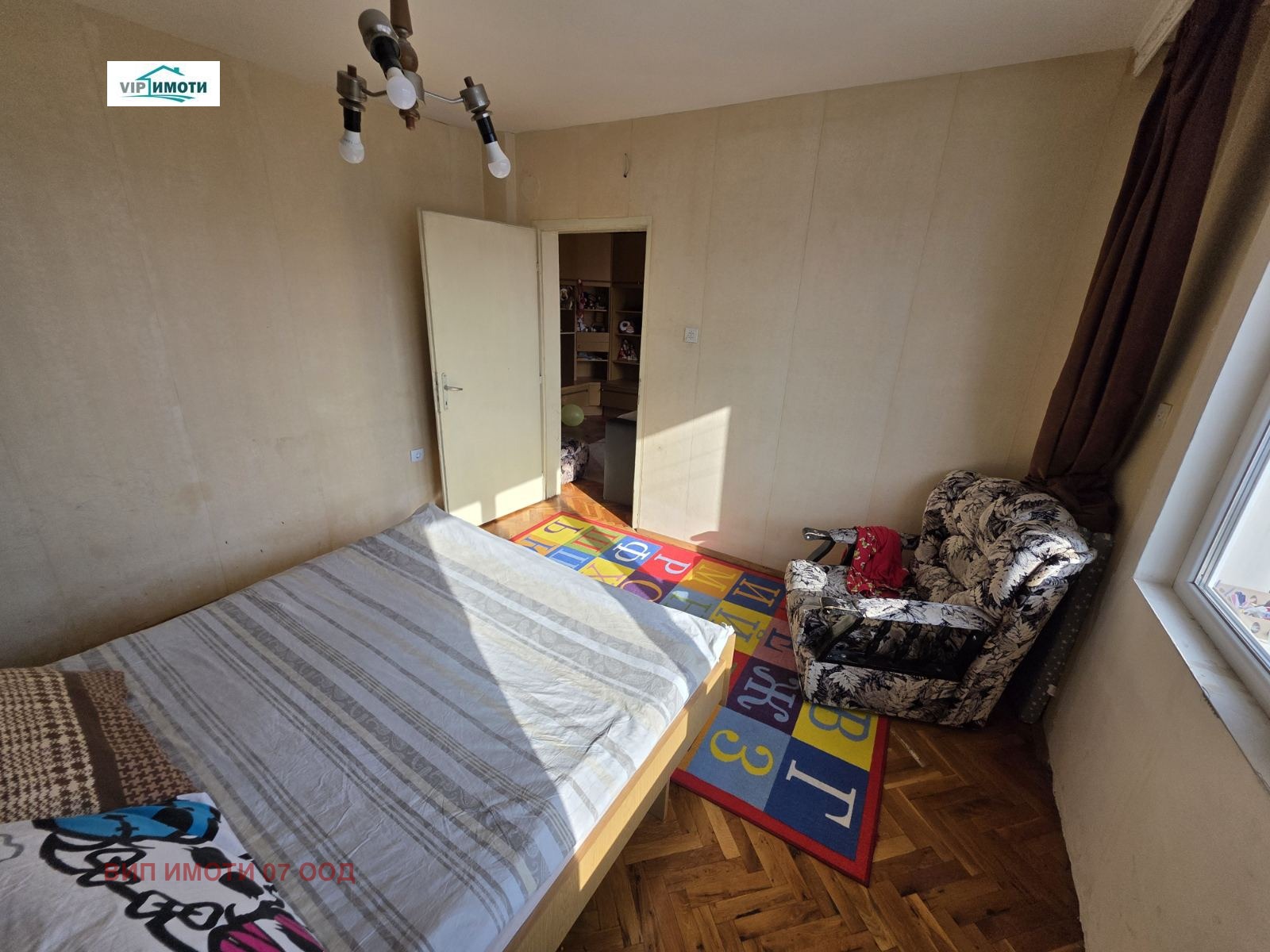Продава 3-СТАЕН, гр. Ловеч, Дикисана, снимка 2 - Апартаменти - 53355674