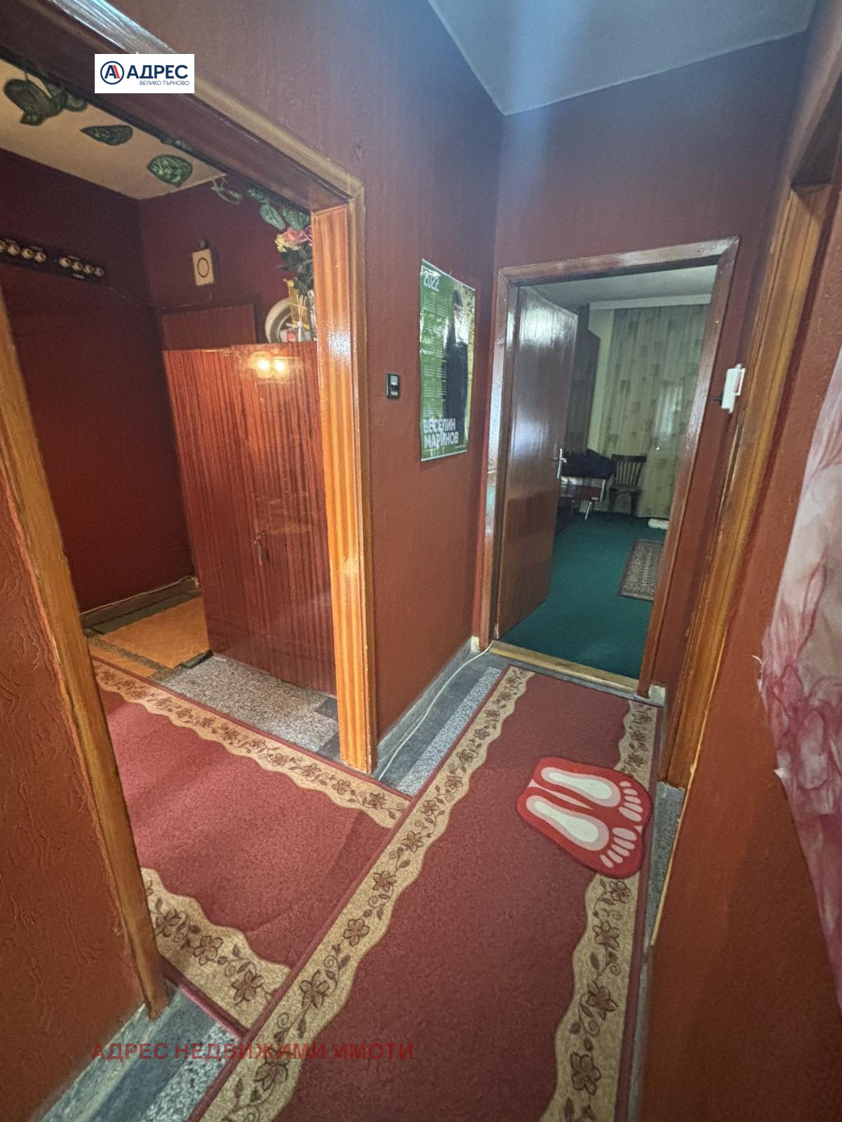 Продава 3-СТАЕН, гр. Велико Търново, Колю Фичето, снимка 7 - Апартаменти - 55935725