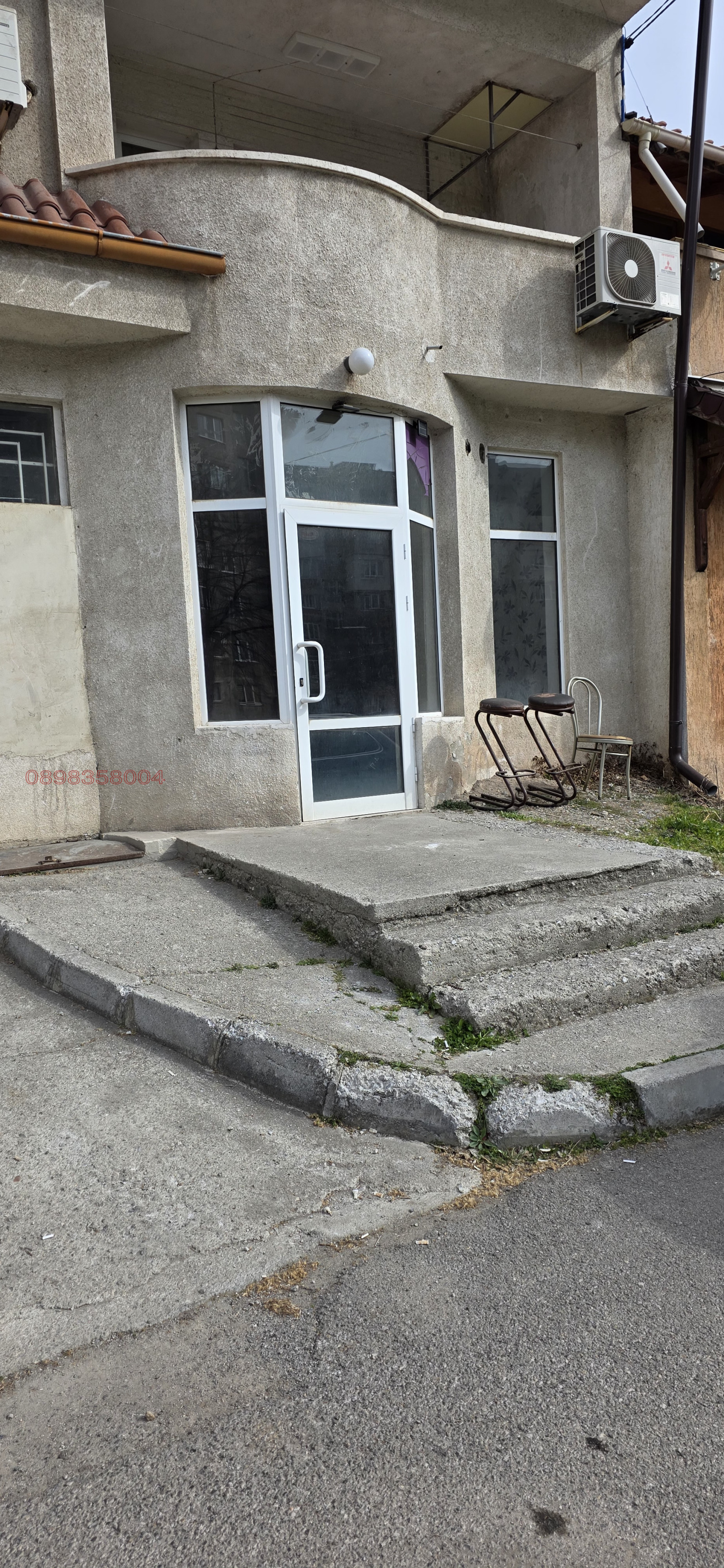 Продава МАГАЗИН, гр. Перник, Мошино