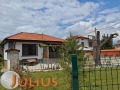 Продава КЪЩА, с. Пролом, област Пловдив, снимка 1