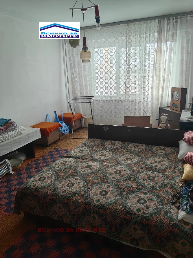 ������� 3-����� | Imot.bg � ����������� 3