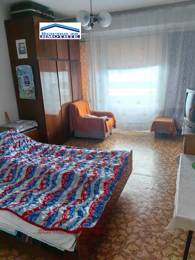 ������� 3-����� | Imot.bg � ����������� 2