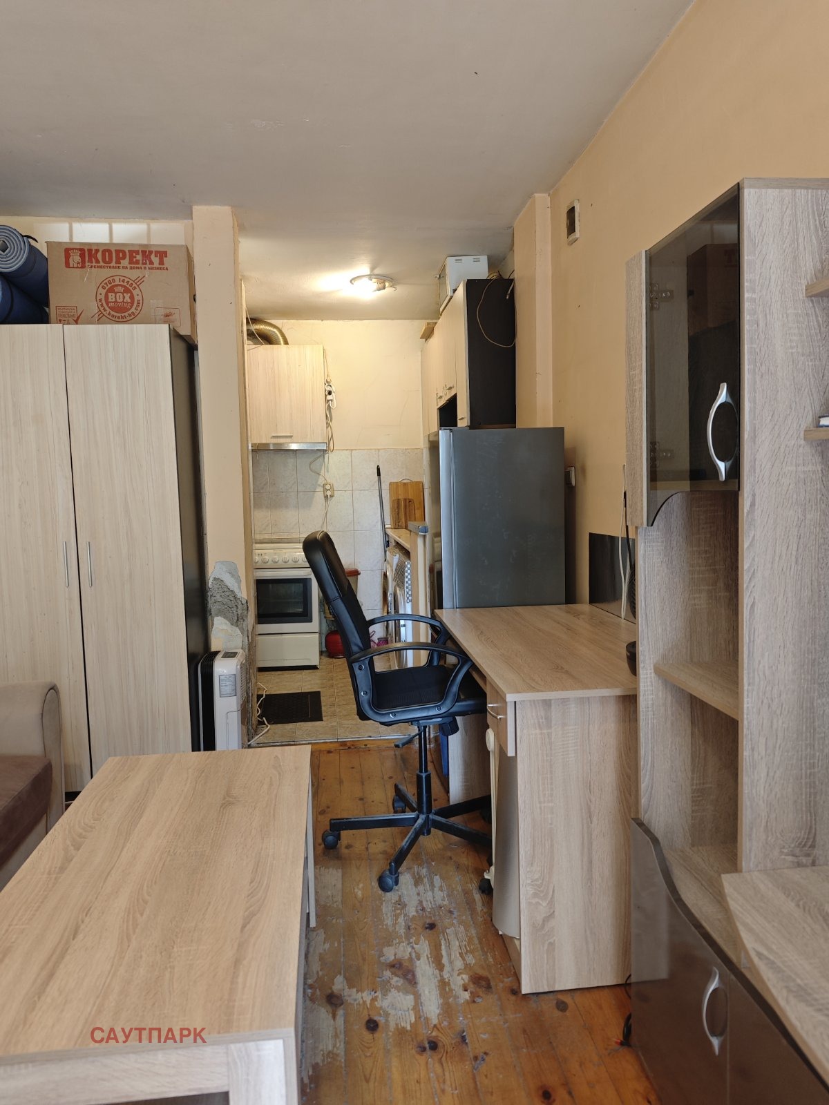 ������� 1-����� | Imot.bg � ����������� 3