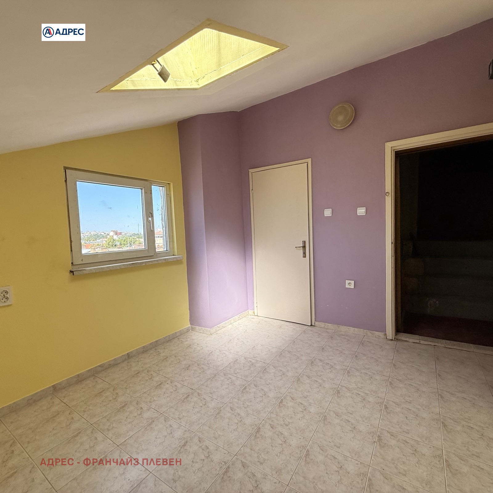 ������� 1-����� | Imot.bg � ����������� 2