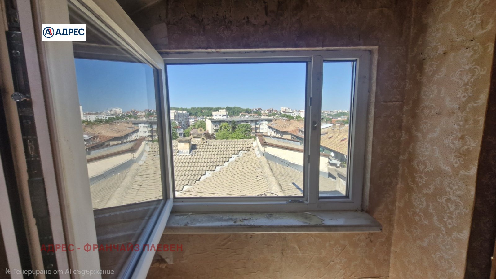 ������� 1-����� | Imot.bg � ����������� 4