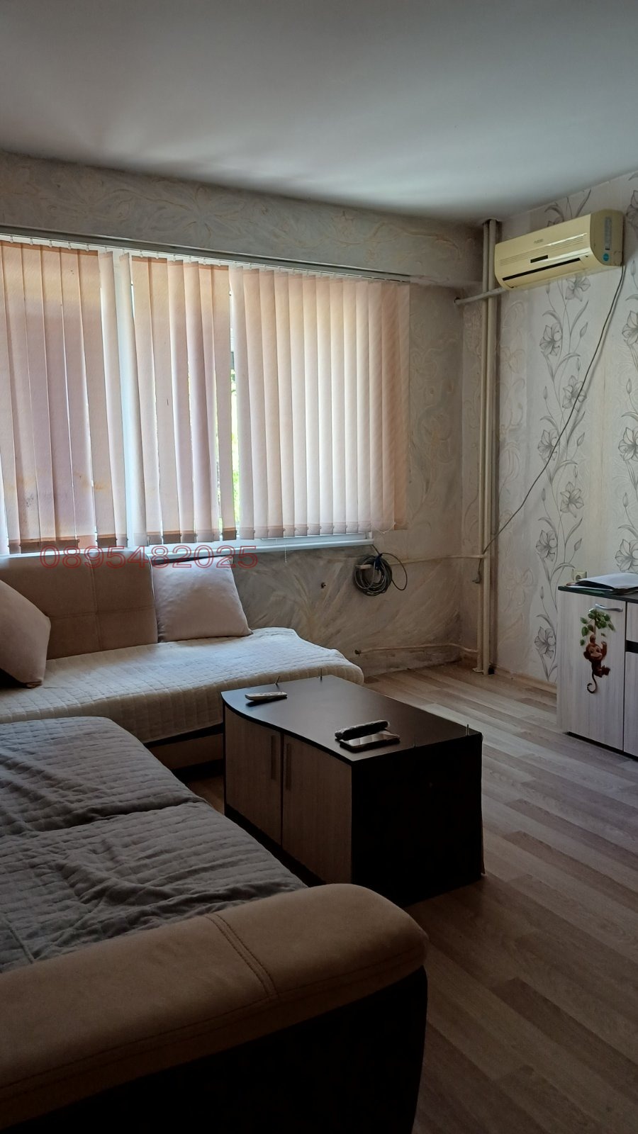 ������� 1-����� | Imot.bg � ����������� 2