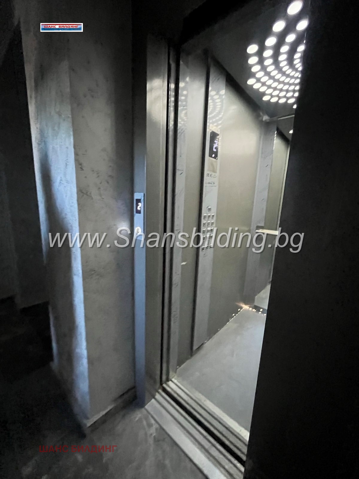 Продава 2-СТАЕН | Imot.bg — изображение 8