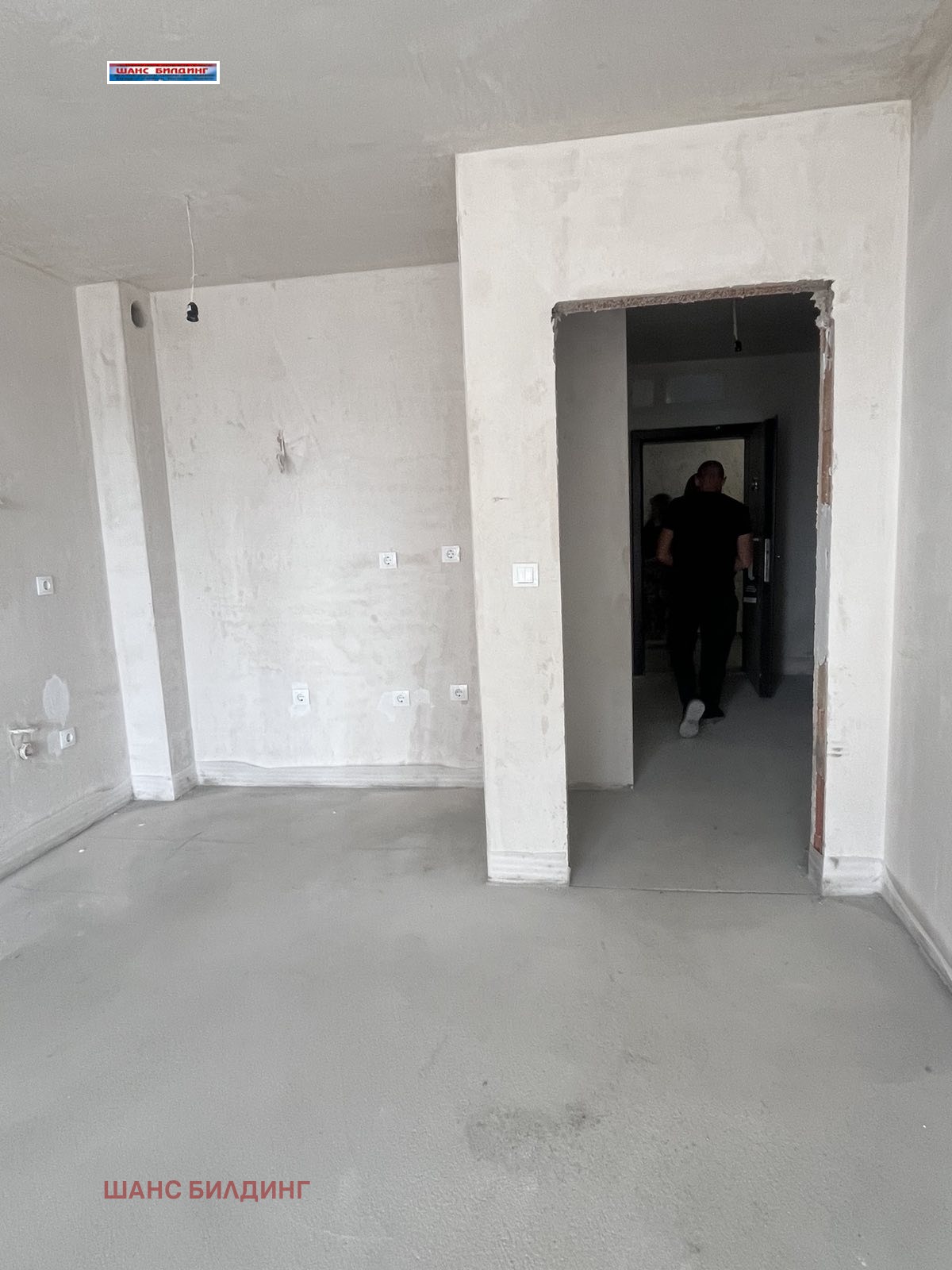 Продава 2-СТАЕН | Imot.bg — изображение 5