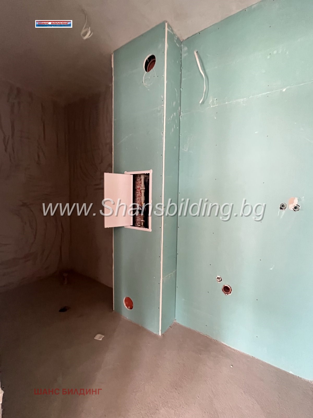 Продава 2-СТАЕН | Imot.bg — изображение 7