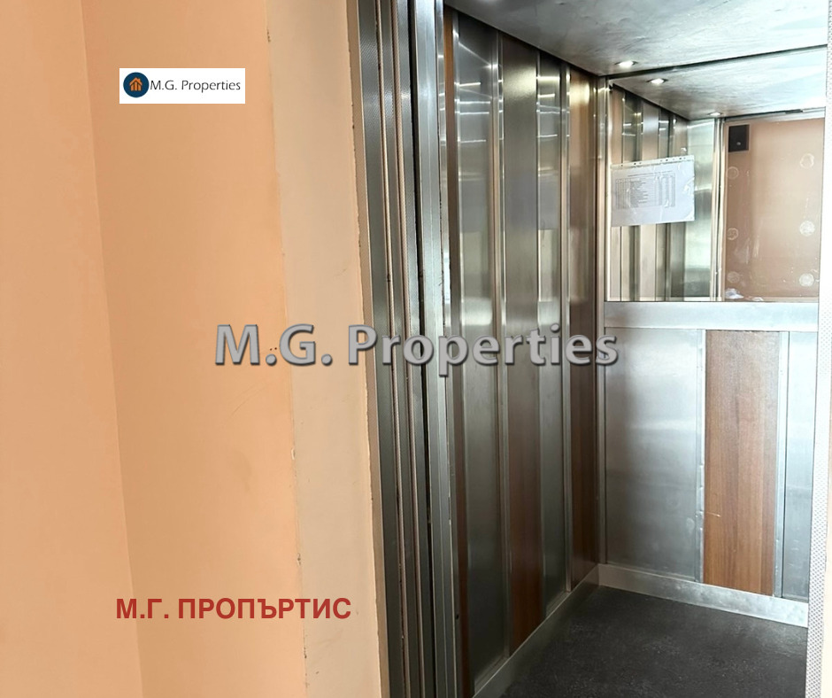 ������� 2-����� | Imot.bg � ����������� 11