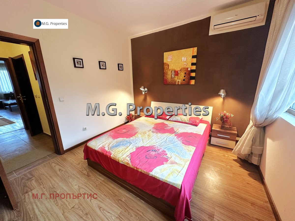 ������� 2-����� | Imot.bg � ����������� 7