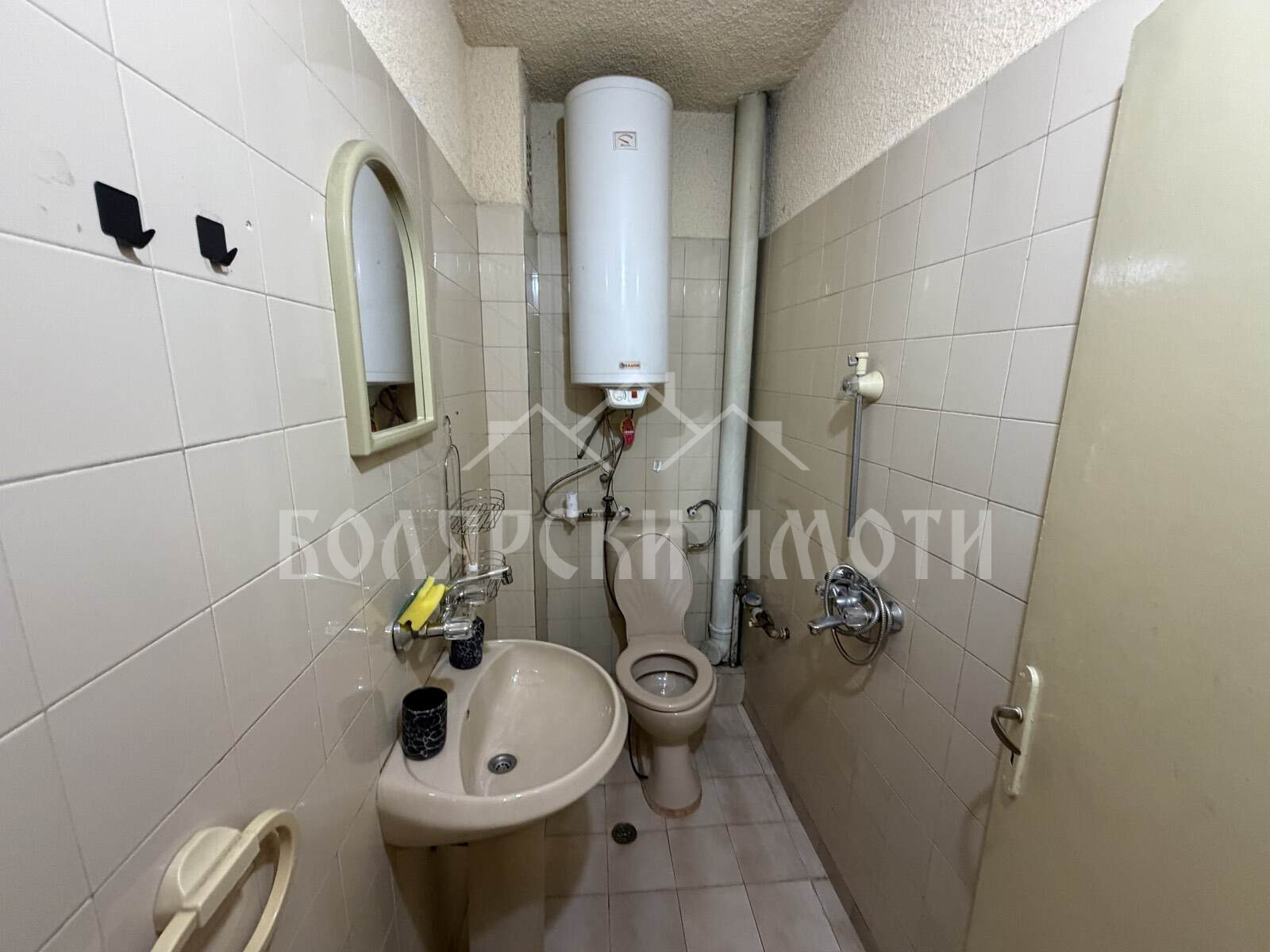 ������� 2-����� | Imot.bg � ����������� 9