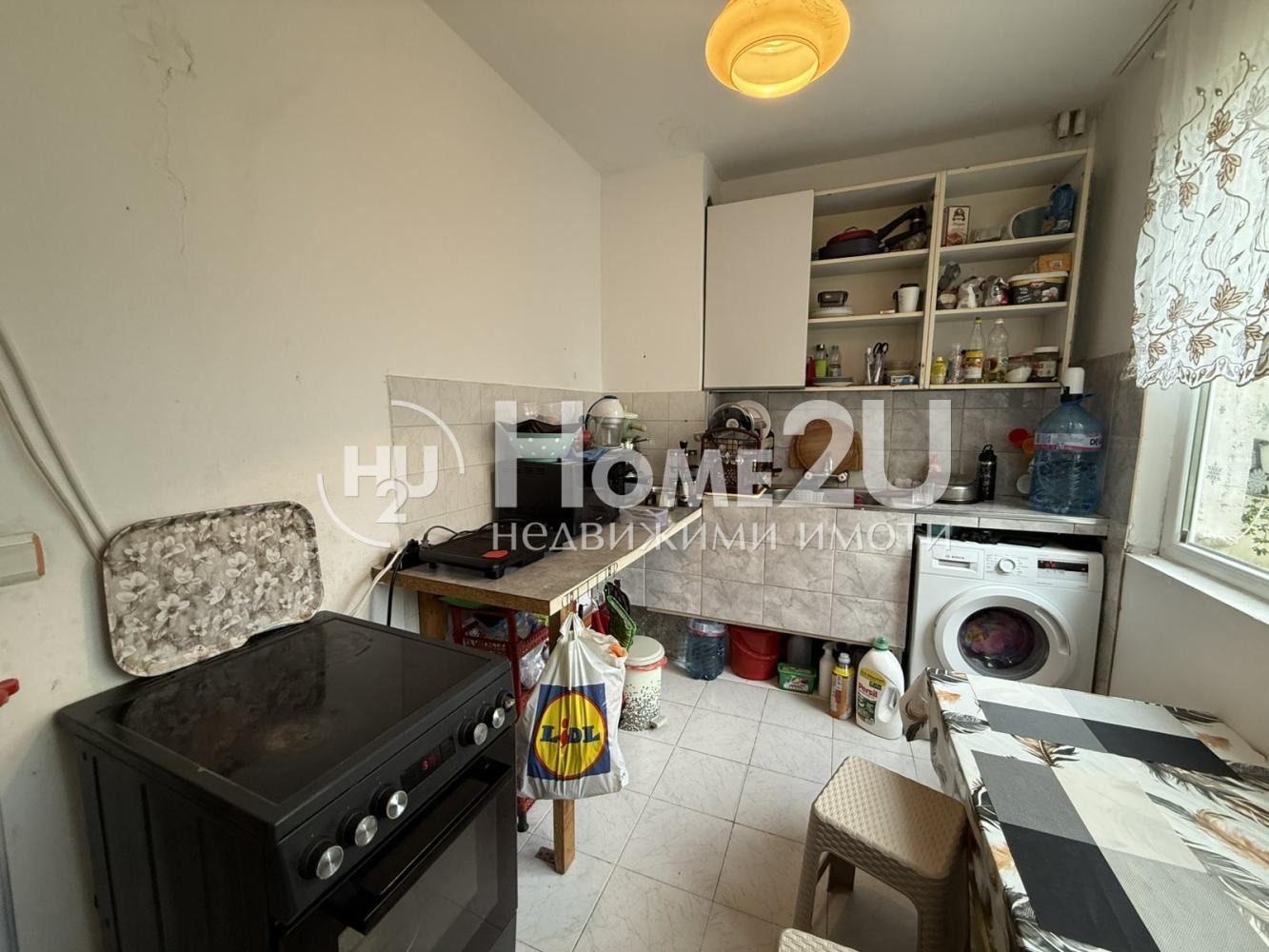 ������� 3-����� | Imot.bg � ����������� 6