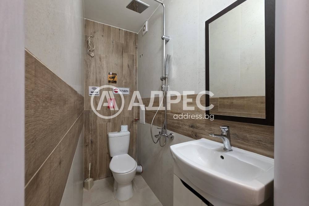 ������� ���������� | Imot.bg � ����������� 10