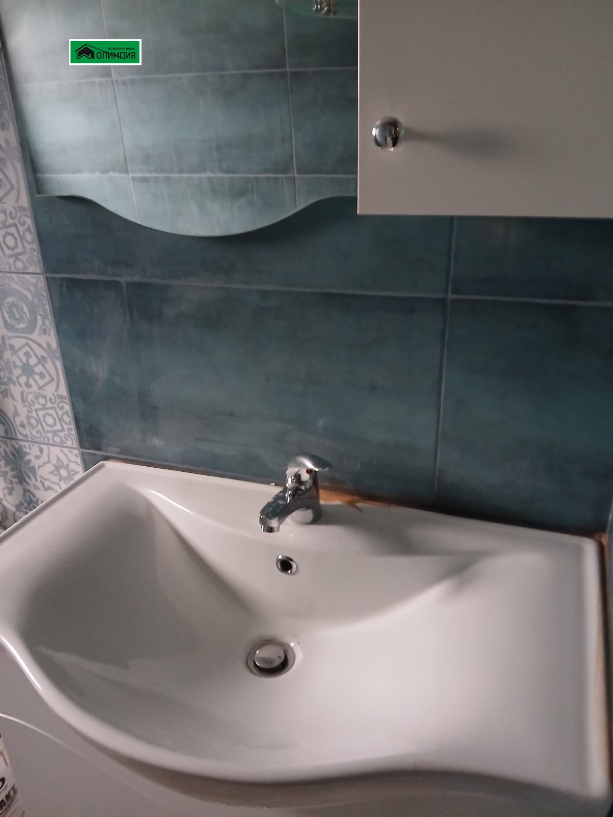 ������� ������� | Imot.bg � ����������� 8