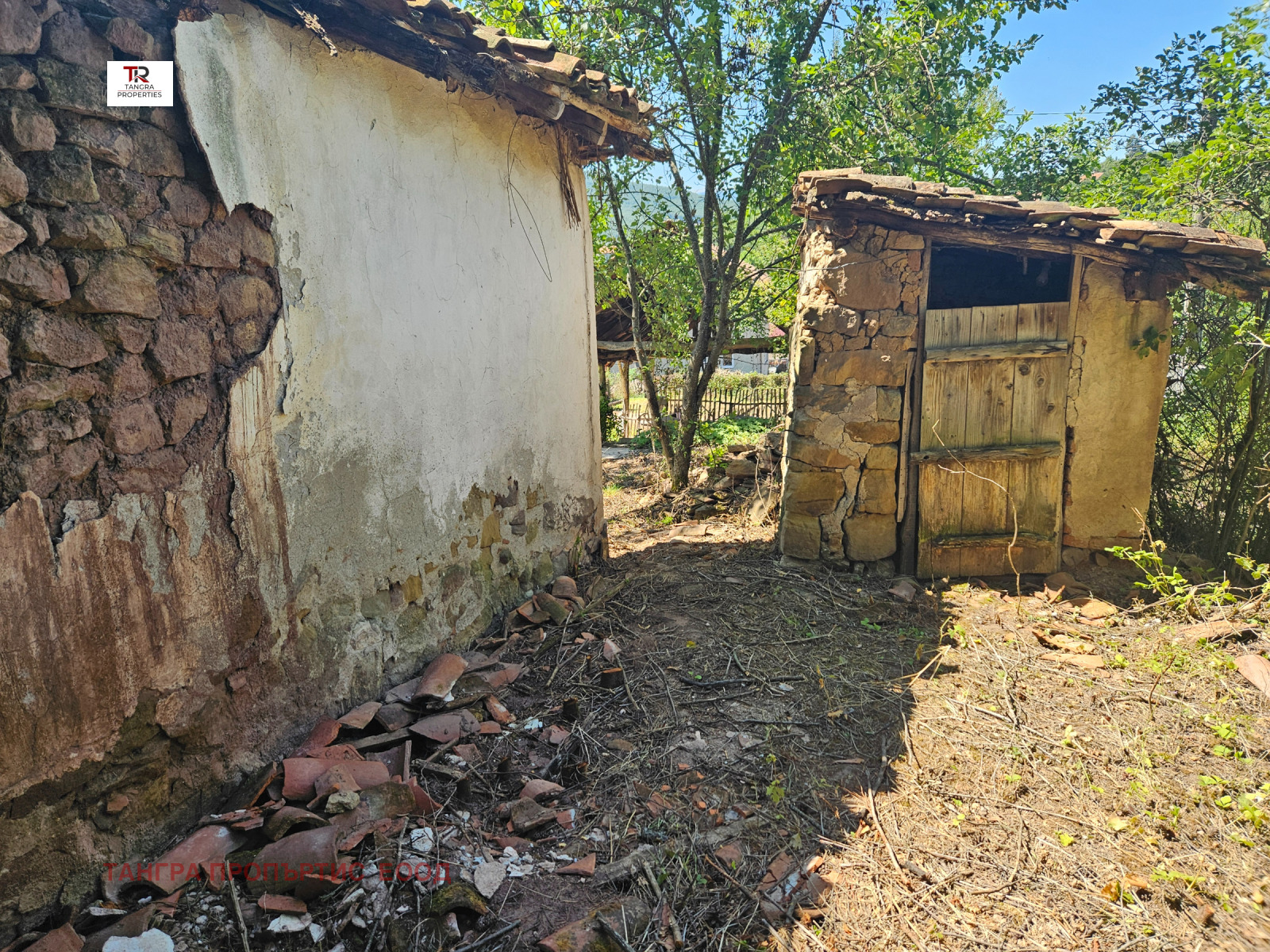 ������� ���� | Imot.bg � ����������� 13