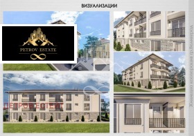 Studio Velingrad, regione Pazardzhik 3