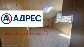 ������� 1-����� | Imot.bg � ����� ������ 2