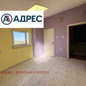 ������� 1-����� | Imot.bg � ����� ������ 2