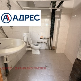 ������� 1-����� | Imot.bg � ����� ������ 3