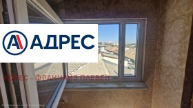 ������� 1-����� | Imot.bg � ����� ������ 4