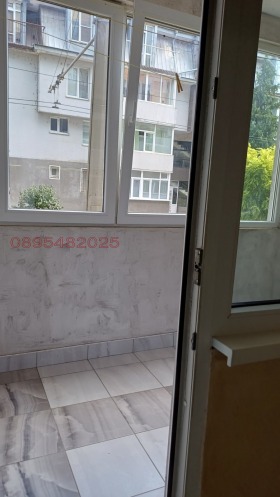 ������� 1-����� | Imot.bg � ����� ������ 3
