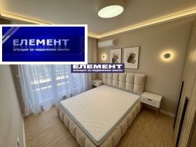  2- | Imot.bg    2