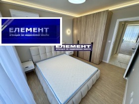  2- | Imot.bg    6
