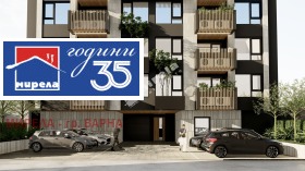 ������� 2-����� | Imot.bg � ����� ������ 7