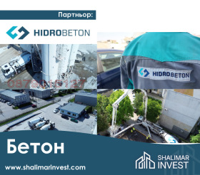  3- | Imot.bg    14