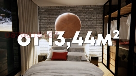  3- | Imot.bg    6