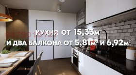  3- | Imot.bg    9