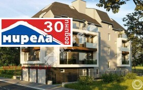 2 soverom Bojana, Sofia