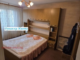  3- | Imot.bg    12