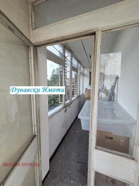  3- | Imot.bg    4